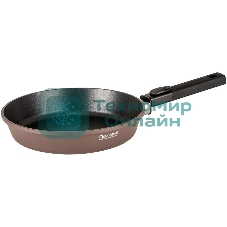 Сковорода Rondell Praline RDA-1564, 24см, съемная ручка, без крышки, коричневый