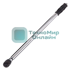 Динамометрический ключ предельный Deli DL-YN-60300 60-300Нм, 1/2