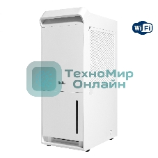 Осушитель воздуха Ballu Neo BDR-25LE