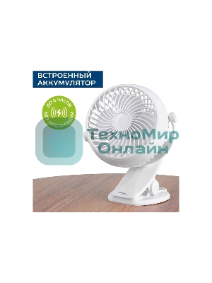 Вентиляторы настольные Scarlett SC-DF111S98 белый