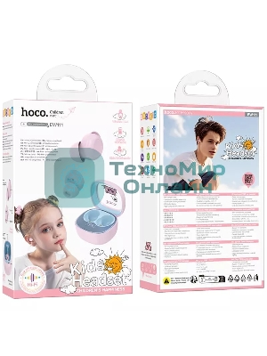 Наушники TWS Hoco EW111 Friendly розовый, внутриканальные, Bluetooth, до 4 ч