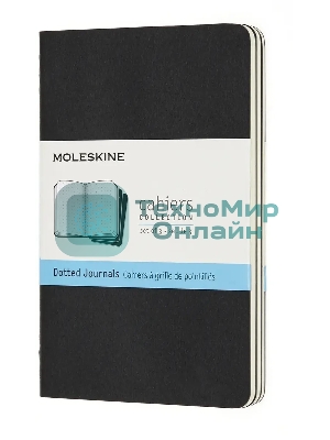 Блокнот Moleskine CAHIER JOURNAL QP314 Pocket 90x140 мм обложка картон 64стр. пунктир черный (3 шт)