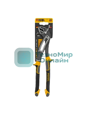 Клещи переставные Denzel трехкомпонентные рукоятки 240 мм