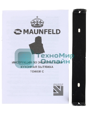 Вытяжка наклонная Maunfeld Tower C 60 черный, 60 см, 650 куб. м/ч, 51 дБ