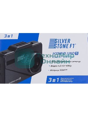 Видеорегистратор Silverstone F1 HYBRID UNO S GPS, 1920x1080, 2.3