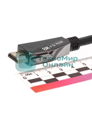 Кабель HDMI 19M/M,ver. 2.1, 8K@60 Hz 1m VCOM CG860-1M