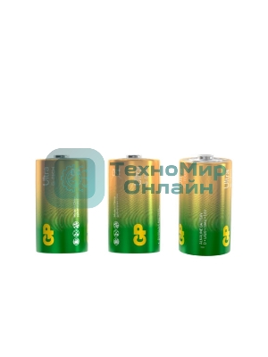 Батарейка GP 13AUA21-2CRSBC2 20/160 (2 шт. в уп-ке)