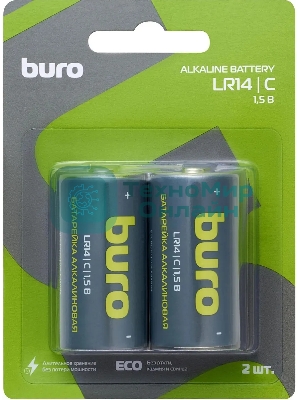 Батарея Buro Alkaline LR14 C 7500mAh (2шт) блистер, 1.5 В
