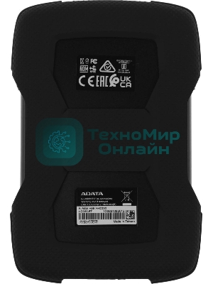 Внешний HDD 2.5