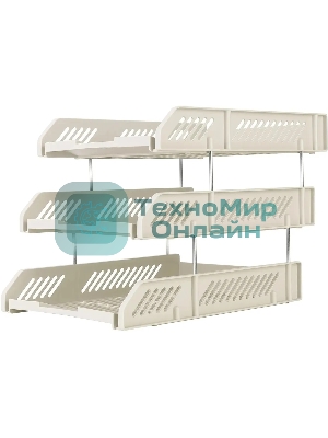 Лоток горизонтальный Deli E9209 для бумаг 268х336х118мм ассорти