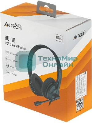 Гарнитура A4Tech HU-10 чёрный, проводная