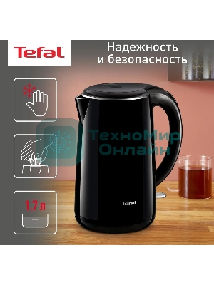 Чайник электрический Tefal KO260830, 1,7л, 1800Вт, черный