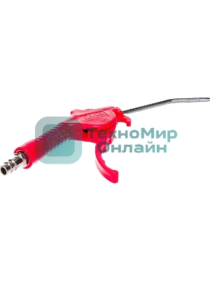 Пневматическое оборудование Fubag Пневмопистолет продувочный с регулятором воздушного потока (220л/мин 2-8 бар) блистер 110110