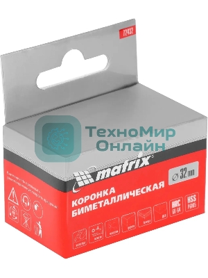 Коронка Matrix BIMETAL, 32 мм