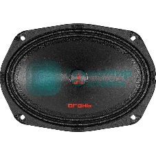 Колонки автомобильные Ural Огонь ОГ-69 (без решетки) 180Вт 93дБ 4Ом 16x23см (6x9дюйм) (ком.:2кол.) широкополосные однополосные