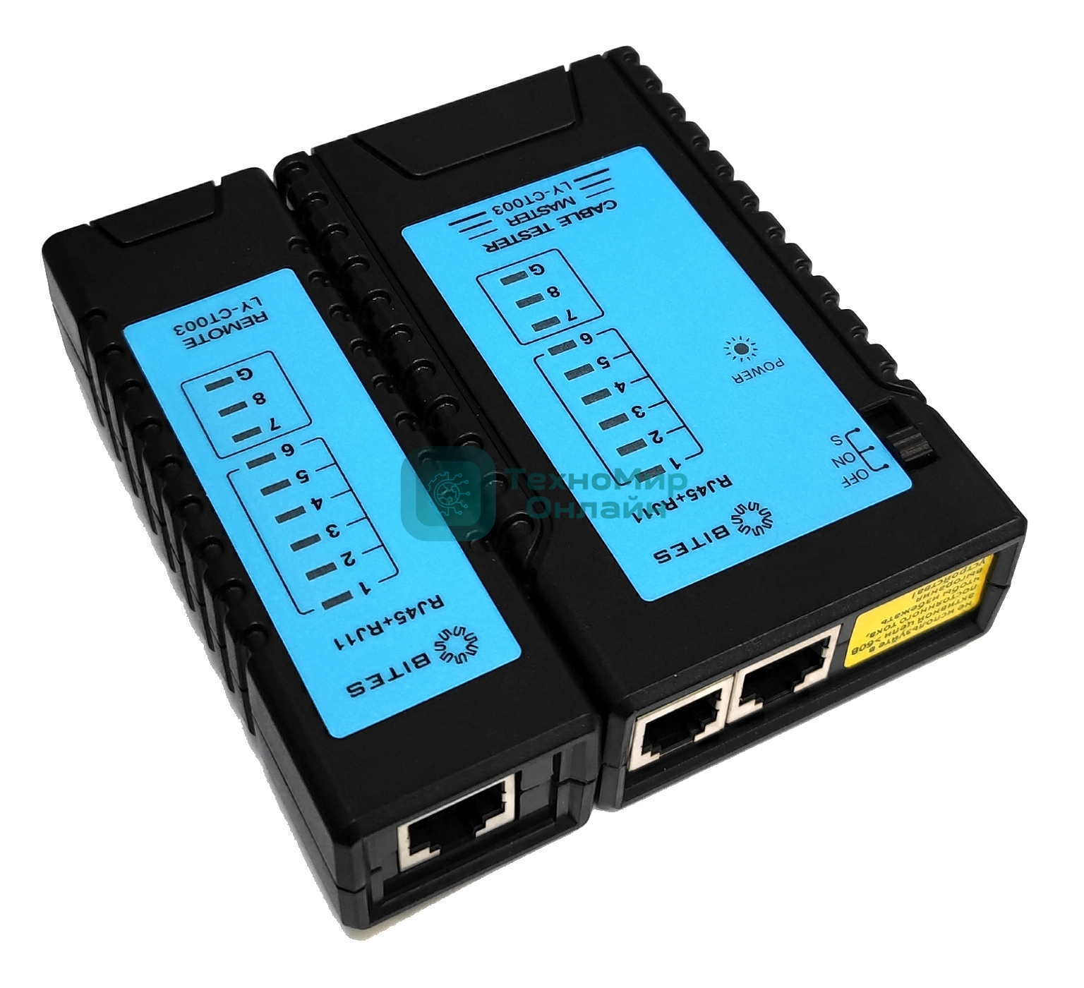 Тестер кабеля 5bites LY-CT003 UTP, STP, TEL