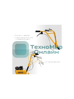 Культиватор бензиновый STEHER 94 см3 GK-150