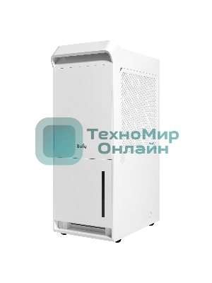 Осушитель воздуха Ballu Neo BDR-25LE