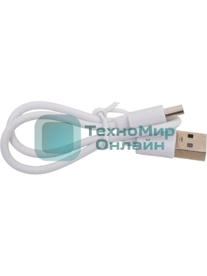 Фонарь налобный Navigator NPT-H28-ACCU 1Cree XPE 3Вт li-ion 1.2А.ч 3реж. фокус