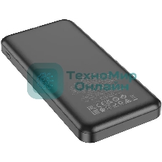 Портативный аккумулятор Hoco J102 Cool figure 10000mAh QC3.0/PD3.0 20W 3A USB-A/USB-C черный