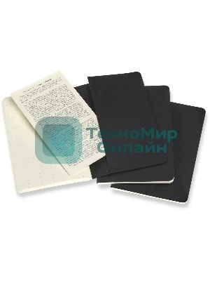 Блокнот Moleskine CAHIER JOURNAL QP314 Pocket 90x140 мм обложка картон 64стр. пунктир черный (3 шт)