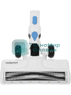 Пылесос вертикальный Coolfort CF-3006 белый/голубой, питание от аккумулятора, 130 вт, уборка сухая, пылесборник 0.5 л, работа от АКБ max 30 мин.