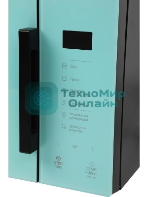 Микроволновая печь Samsung MG23T5018AN/BW голубой, 23 л, 800 Вт, переключатели - сенсор