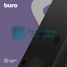 Сетевой фильтр Buro 5 розеток, 10 метров, черный