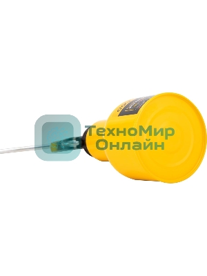 Масленка Deli DL2404 450мл