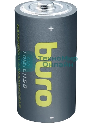 Батарея Buro Alkaline LR14 C 7500mAh (2шт) блистер, 1.5 В