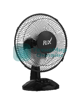 Вентилятор настольный Rix RDF-2200B черный