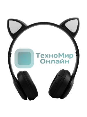 Наушники накладные беспроводные Ergolux ELX-BTHP02-C02 черный