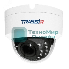 IP-камера TRASSIR TR-D2D2 v3 2.7-13.5