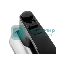 Миксер BRAYER BR1306