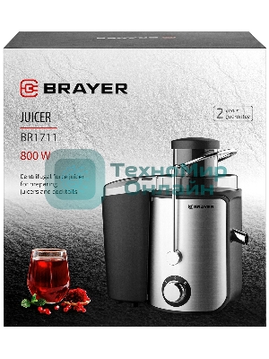 Соковыжималка BRAYER BR1711 серебристый, центробежная, 800 Вт, 500 мл, механическое