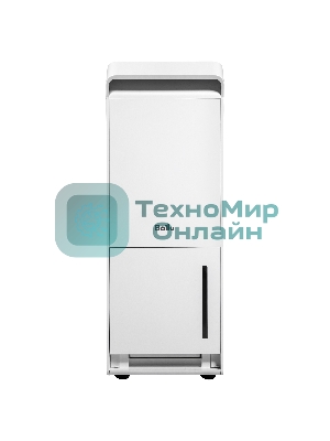 Осушитель воздуха Ballu Neo BDR-25LE