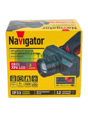 Фонарь налобный Navigator NPT-H28-ACCU 1Cree XPE 3Вт li-ion 1.2А.ч 3реж. фокус