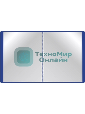 Папка с 100 прозрачными вкладками Silwerhof Eco A4, пластик, 0.7мм, синий