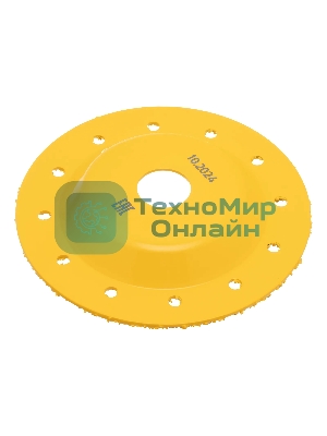 Чашка твердосплавная зачистная Denzel 125 мм, плоская, среднее зерно #16