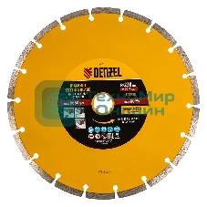 Диск алмазный отрезной Denzel ф230 х 22,2 мм, сегментный, сухое резание