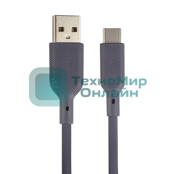 Кабель QUMO 32962 USB-A на Type-C, силиконовый, 1м, 3A, 18W (серый)