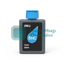 Чернила водорастворимые Deli 511C-EA1 голубой 65 мл