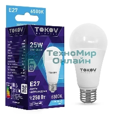 Лампа светодиодная TOKOV ELECTRIC 25Вт А60 6500К Е27 176-264В