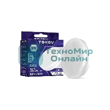 Лампа светодиодная TOKOV ELECTRIC 8Вт Tablet 4000К GX53 176-264В