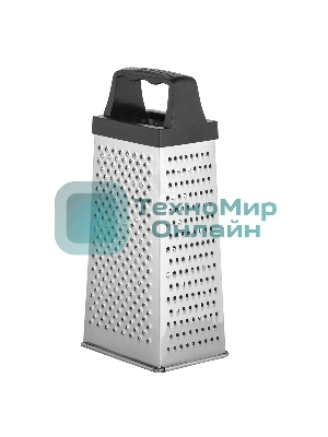 Терка LARA LR07-50 4 поверхности, высота 20 см, нерж. сталь, ручка