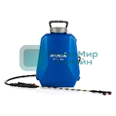 Опрыскиватель Hyundai HYSL 1612 16л синий