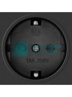 Стабилизатор напряжения SVEN VR-F600