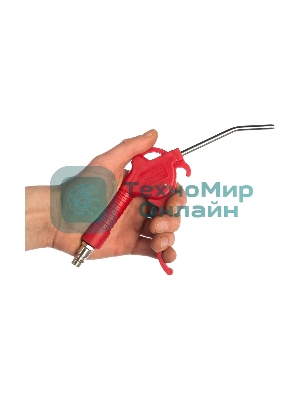 Пневматическое оборудование Fubag Пневмопистолет продувочный с регулятором воздушного потока (220л/мин 2-8 бар) блистер 110110