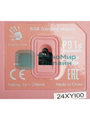 Мышь проводная A4Tech Bloody P91s розовый, 8000 dpi, USB, кнопки - 8