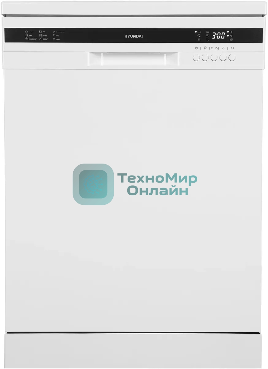 Посудомоечная машина Hyundai DF126, белый, 60 см, 12 компл., сушка конденсационная, 49 дБ, класс A++
